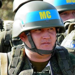 День российского военного миротворца