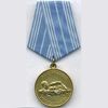 за спасение утопающих