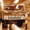 первый камаз