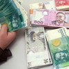 день банковского работника в Кыргызстане день банковского работника в Кыргызстане