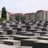 мемориал жертвам холокоста мемориал жертвам холокоста