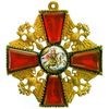Орден Святого Александра Невского Орден Святого Александра Невского