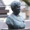 День женщин-министров в Японии День женщин-министров в Японии