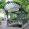 Парижский метрополитен
