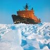 атомный ледокол Арктика