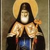 Святитель Митрофан Воронежский Святитель Митрофан Воронежский