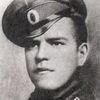 Георгий Жуков