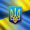 День независимости Украины День независимости Украины