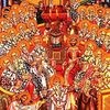 I Вселенский собор