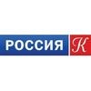 телеканал Культура
