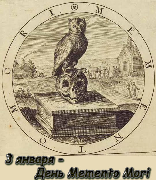31-Memento-Mori.jpg
