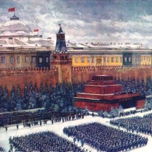 День проведения военного парада на Красной площади в 1941 году 