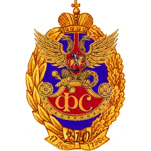Картинки гфс, аисты