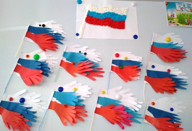 День России: праздничная программа 12 июня в Одинцовском округе