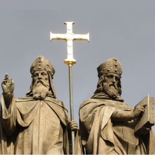 14 февраля православие. День святых Кирилла и Мефодия, покровителей Европы