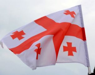 Государственный флаг Грузии Грузия